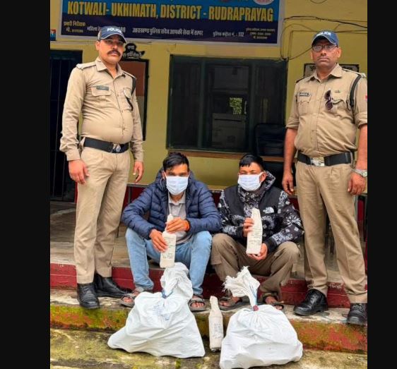 ऊखीमठ पुलिस ने अवैध शराब के साथ दो आरोपियों को किया गिरफ्तार, 31 बोतल बरामद