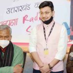 Oho Radio Uttarakhand