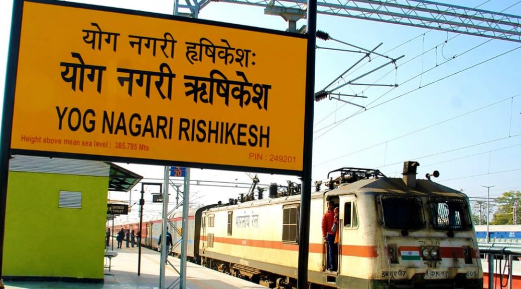 Rishikesh-Karnprayag rail project