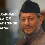 Uttarakhand new CM teerath singh rawat