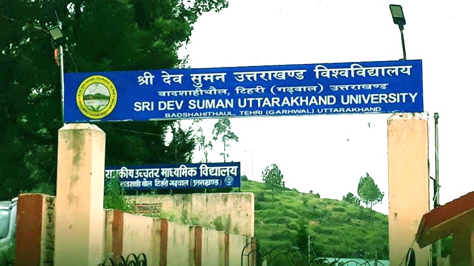 Sridev Suman University