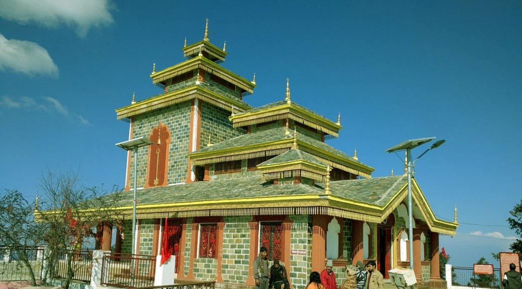 Maa Surkanda Devi Temple