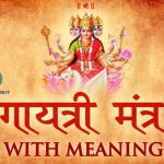 gayatri mantra in hindi