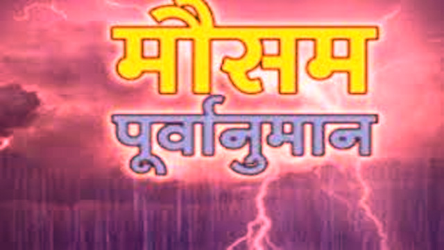 Uttarakhand weather