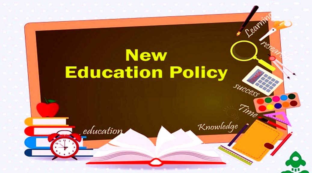 new education policy