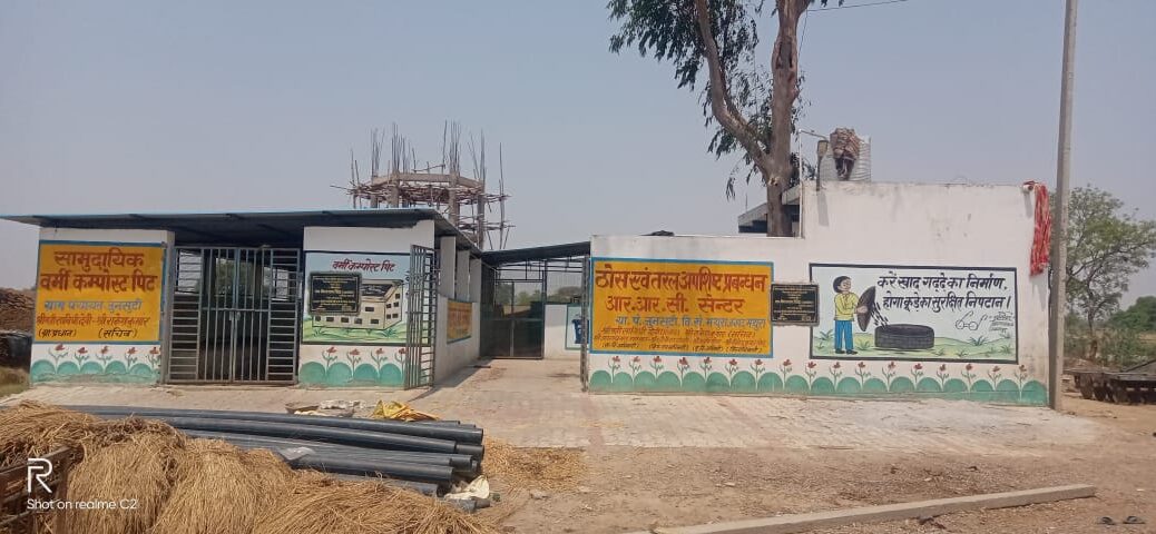 ट्रंप के बयान पर कांग्रेस का पलटवार, मोदी सरकार पर साधा निशाना