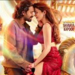 शनाया कपूर की डेब्यू फिल्म ‘आंखों की गुस्ताखियां’ बॉक्स ऑफिस पर बुरी तरह फ्लॉप