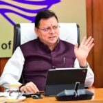 मुख्यमंत्री धामी ने प्रदेशवासियों को दी हरेला पर्व की शुभकामनाएं 