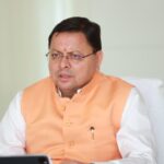 धामी सरकार मनाएगी एक लाख करोड़ की ग्राउंडिंग का उत्सव