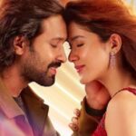 बॉक्स ऑफिस पर नहीं चला फिल्म ‘आंखों की गुस्ताखियां’ का जादू, पहले वीकेंड में कमाए सिर्फ 1.15 करोड़ रुपये