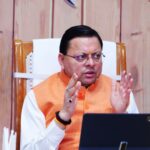 खटीमा–मेलाघाट सड़क पुनर्निर्माण: CM धामी ने ₹20.89 करोड़ परियोजना का शिलान्यास किया