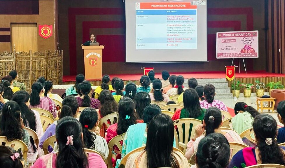 विश्व हृदय दिवस पर देहरादून मिलिट्री स्टेशन में हुआ जागरूकता कार्यक्रम आयोजित