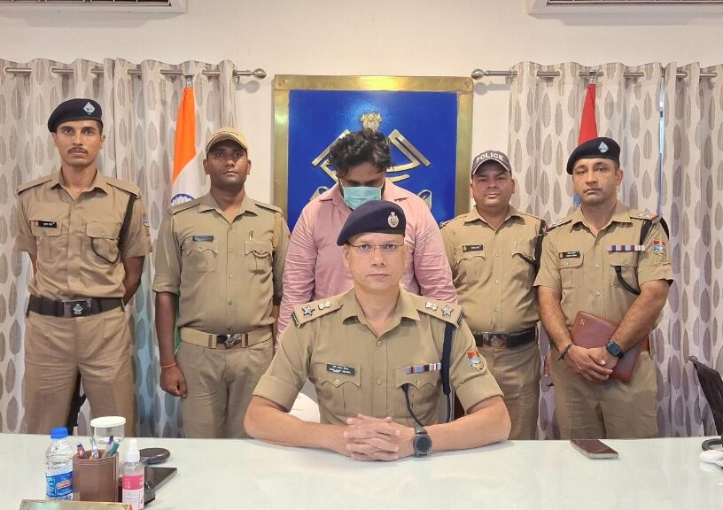 फर्जी प्रोफाइल बनाकर युवती से विवाह कर दहेज और धर्म परिवर्तन का बनाया दबाव, आरोपी गिरफ्तार