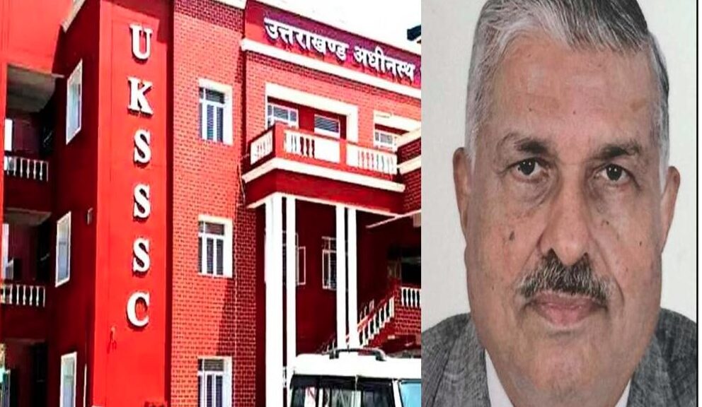 UKSSSC पेपर लीक प्रकरण- सेवानिवृत्त न्यायमूर्ति बीएस वर्मा करेंगे एसआईटी जांच की मॉनिटरिंग