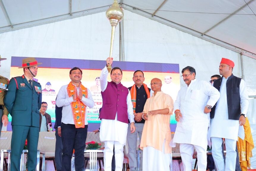 रिखणीखाल की वीर भूमि पर गूँजा देशभक्ति का जयघोष: सीएम धामी ने किया शहीदों को श्रद्धासुमन अर्पित