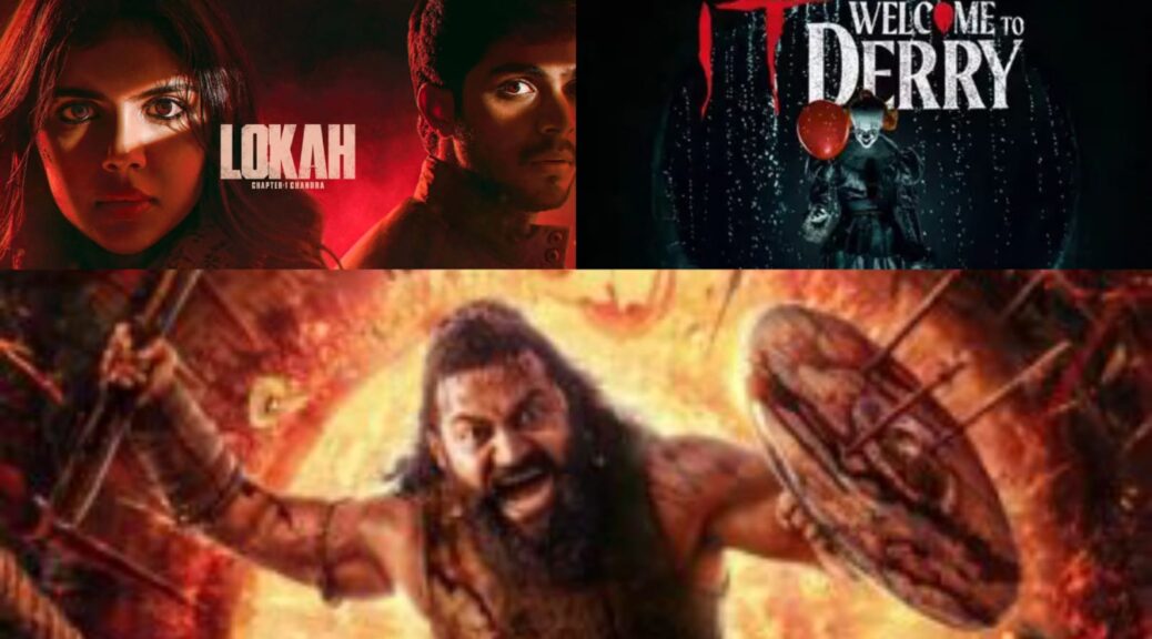 OTT धमाका: ‘कांतारा चैप्टर 1’ से लेकर इट: वेलकम टू डेरी तक, इस हफ्ते आ रहीं जबरदस्त नई फिल्में और वेब सीरीज