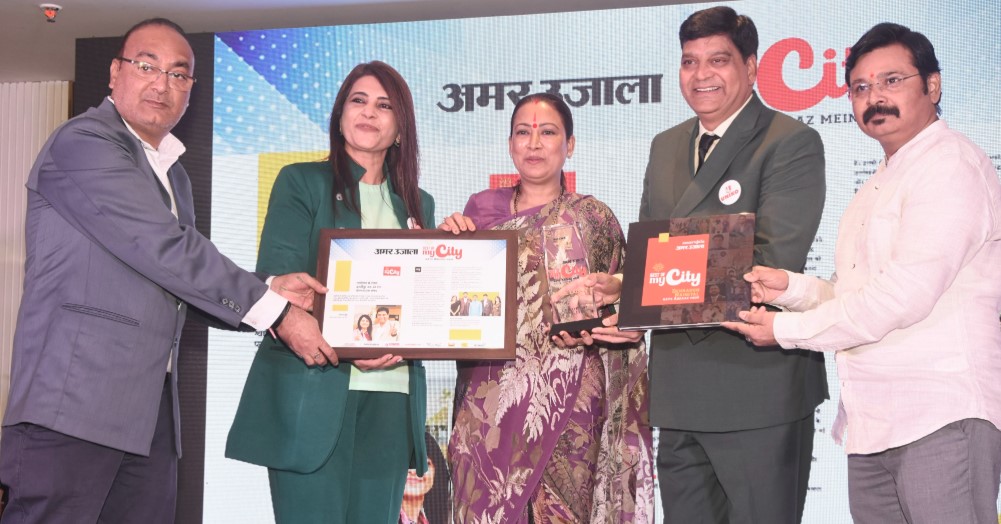 विकसित राष्ट्र बनाने के लिए हर नागरिक का योगदान जरूरी : रेखा आर्या