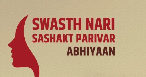“स्वस्थ नारी, सशक्त परिवार अभियान” से अब तक 13.48 लाख लोग लाभान्वित