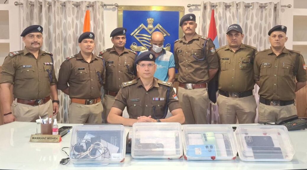 कुंडा पुलिस की बड़ी कार्रवाई, बिजनौर का हिस्ट्रीशीटर सुहैल उर्फ सोनू गिरफ्तार