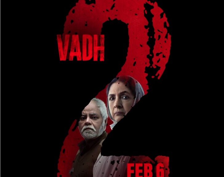 ‘वध 2’ की रिलीज डेट फाइनल: संजय मिश्रा और नीना गुप्ता फिर मचाएंगे धमाल, इस दिन सिनेमाघरों में होगी एंट्री