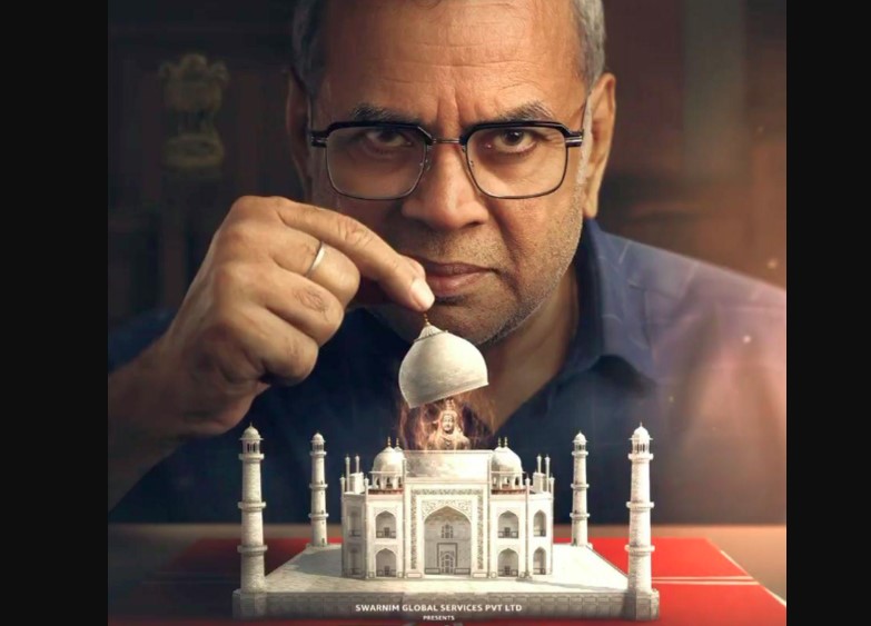 ‘द ताज स्टोरी’ की बॉक्स ऑफिस पर धीमी शुरुआत, तीन दिन में कमाए इतने करोड़ रुपये