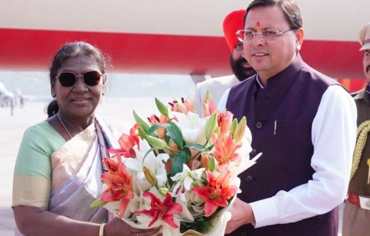 Latest News in hindi