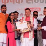 कृषक सम्मेलन में सम्मानित हुए किसान और लखपति दीदी