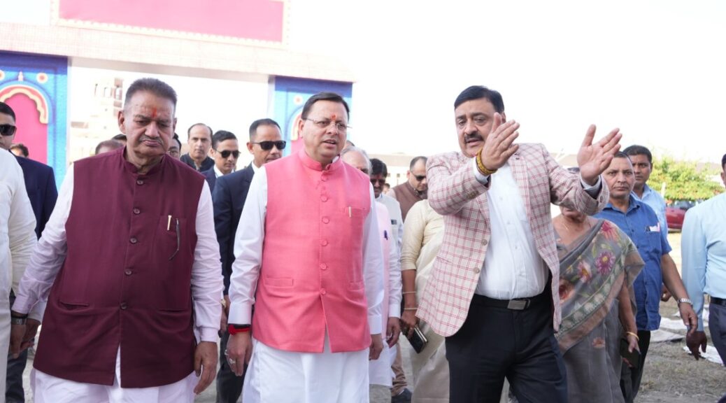 मुख्यमंत्री धामी ने एफ आर आई पहुंचकर राज्य के रजत उत्सव आयोजन की तैयारियों का लिया जायजा