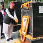 कैबिनेट मंत्री गणेश जोशी ने वीर केसरी चंद की प्रतिमा पर माल्यार्पण कर दी श्रद्धांजलि