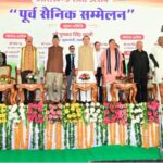 राज्य स्थापना रजत जयंती पर हल्द्वानी में पूर्व सैनिक सम्मेलन का शुभारंभ