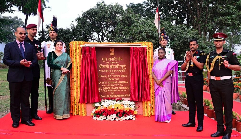 राष्ट्रपति द्रौपदी मुर्मू ने फुट ओवर ब्रिज और घुड़सवारी क्षेत्र का किया लोकार्पण