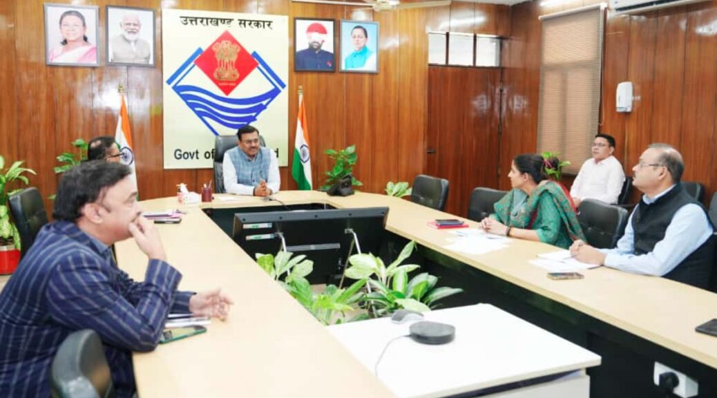 अब ऑनलाइन होगी भूमि की रजिस्ट्री, पेपरलेस प्रक्रिया से बढ़ेगी पारदर्शिता