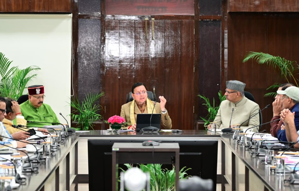 Latest News in hindi