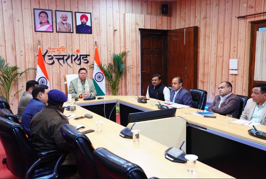 Latest News in hindi