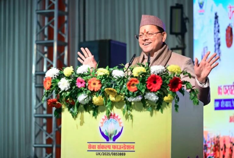 Latest News in hindi