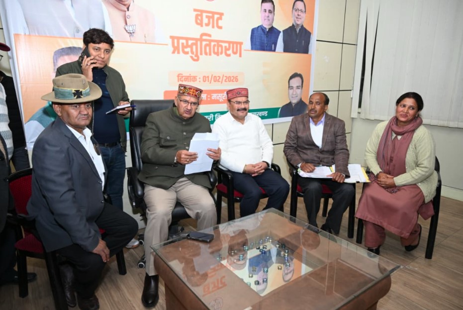 Latest News in hindi