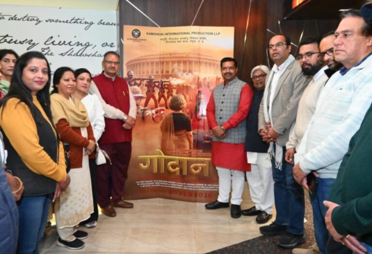 Latest News in hindi