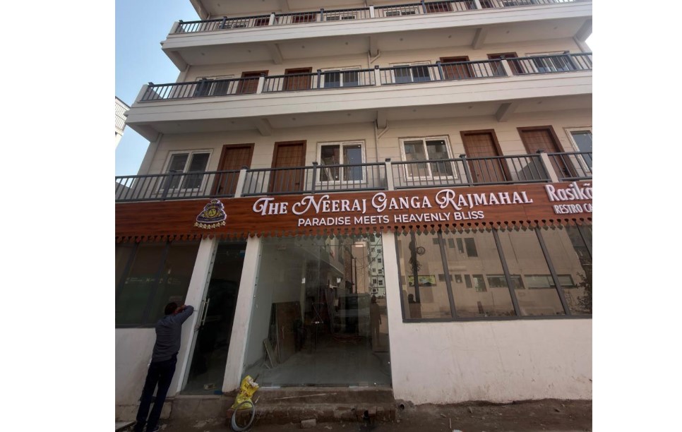 Latest News in hindi