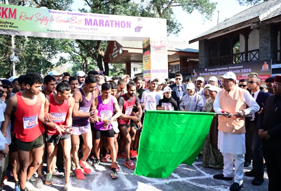 Latest News in hindi