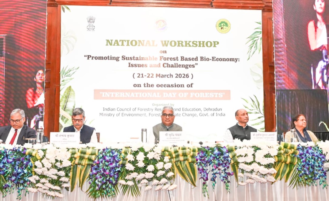 Latest News in hindi