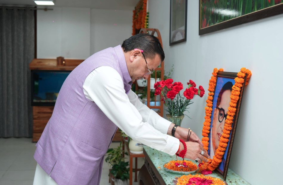 Latest News in hindi