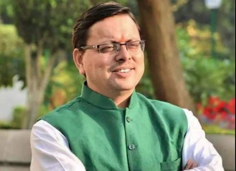 Latest News in hindi