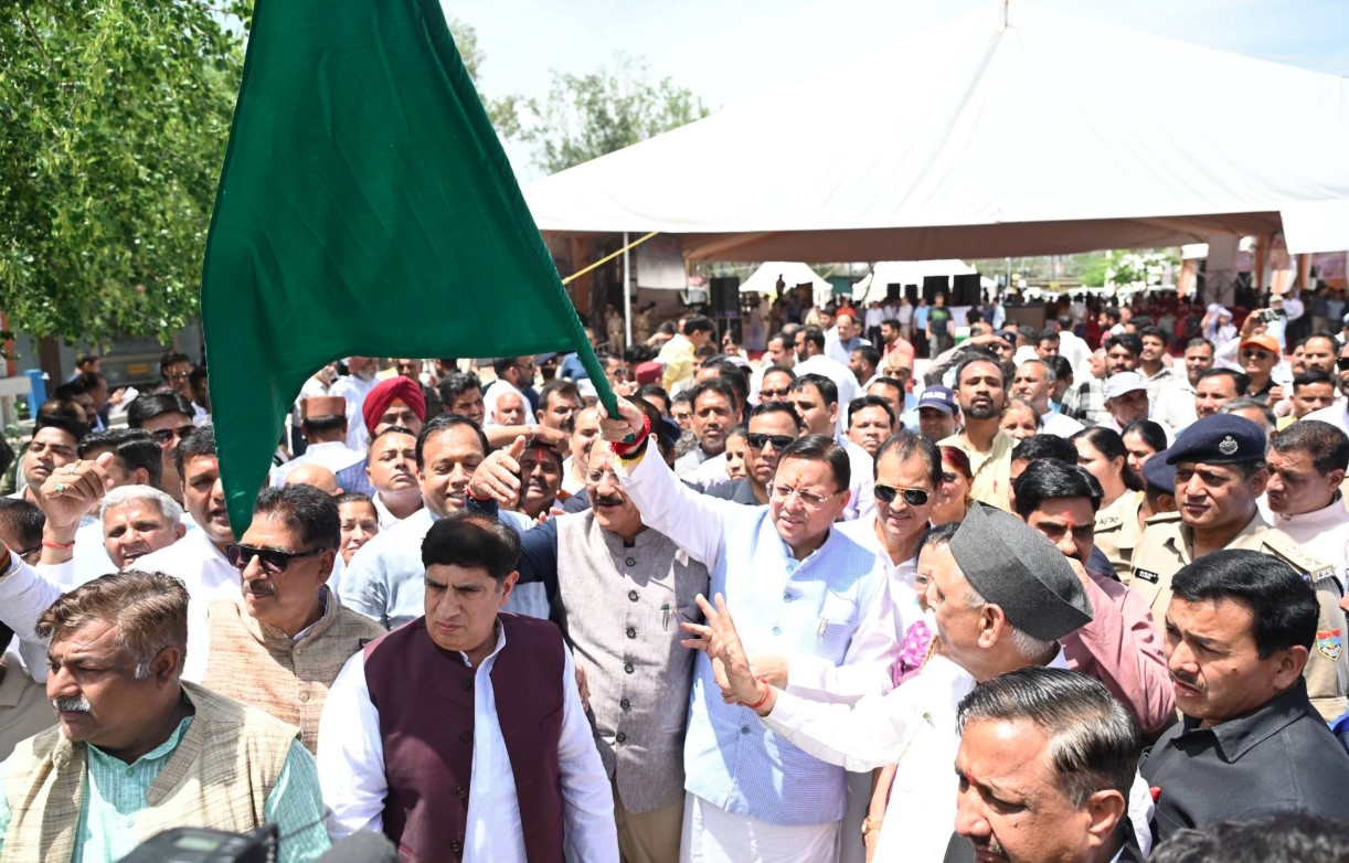 Latest News in hindi