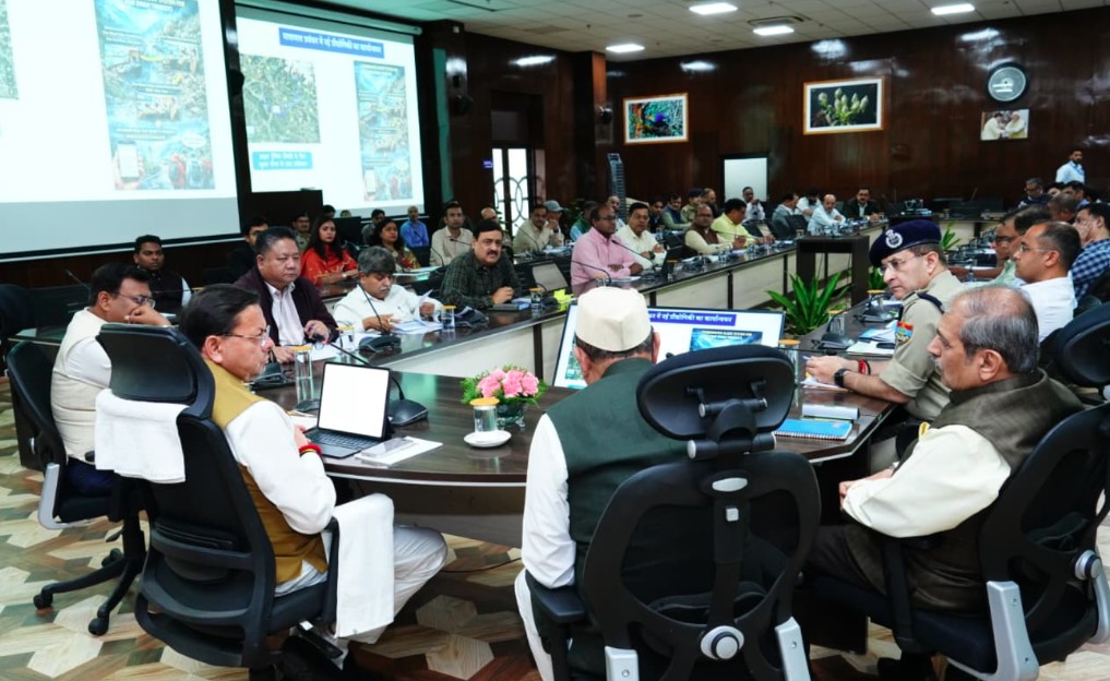 Latest News in hindi