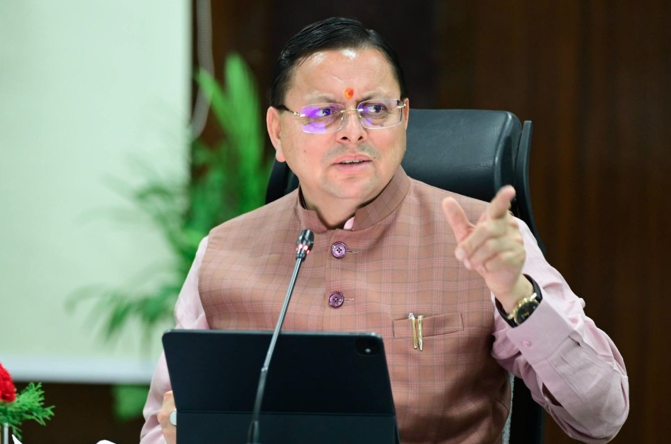 Latest News in hindi