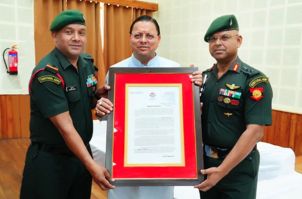 Latest News in hindi