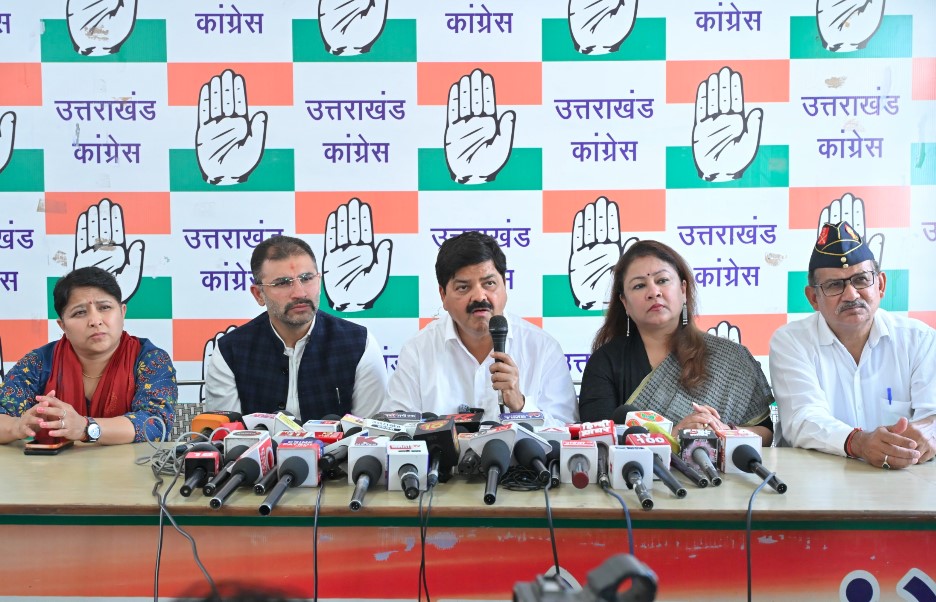 Latest News in hindi