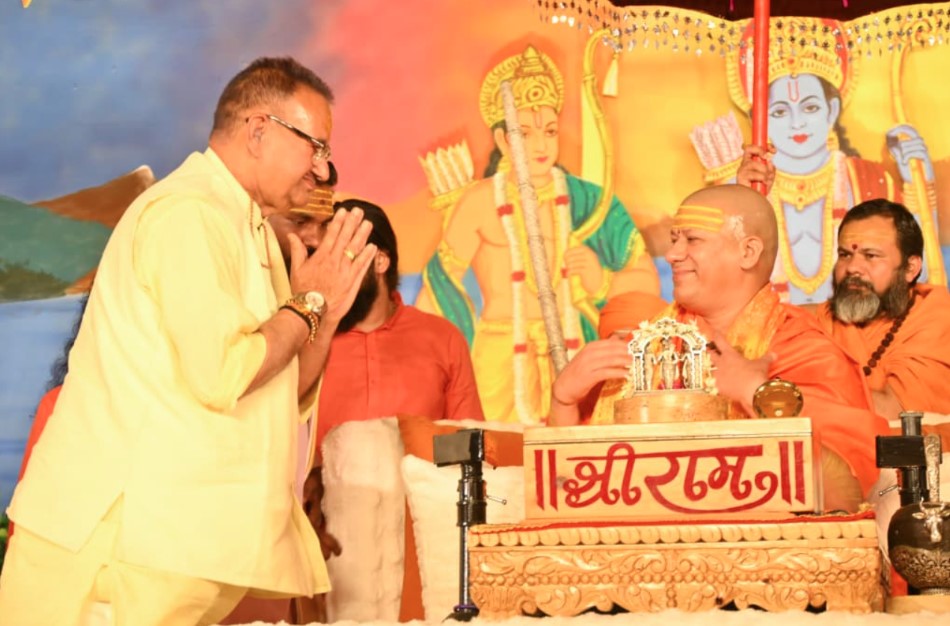 Latest News in hindi