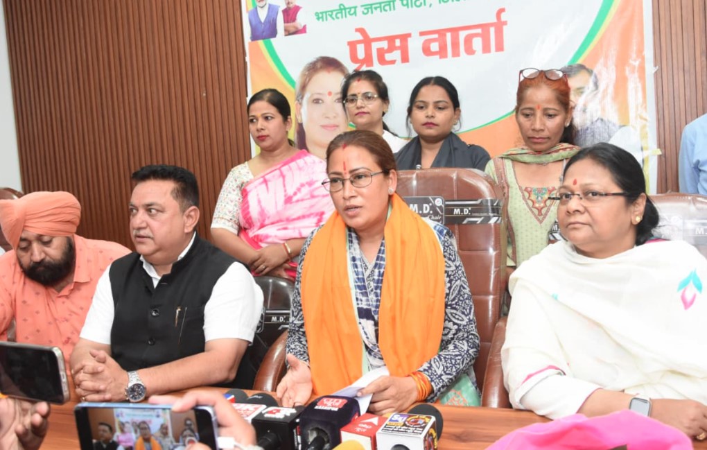 Latest News in hindi