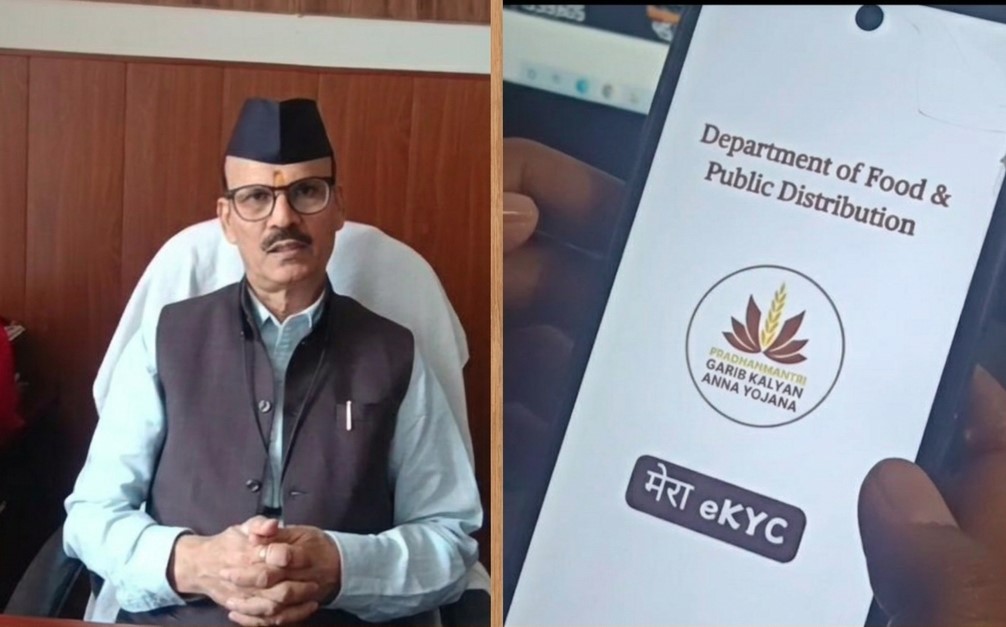 Latest News in hindi